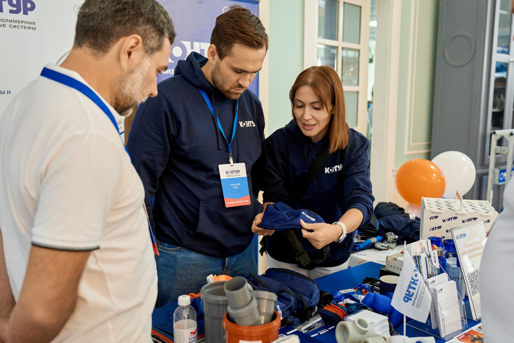 14.08.2025 - 0028_resized.jpg