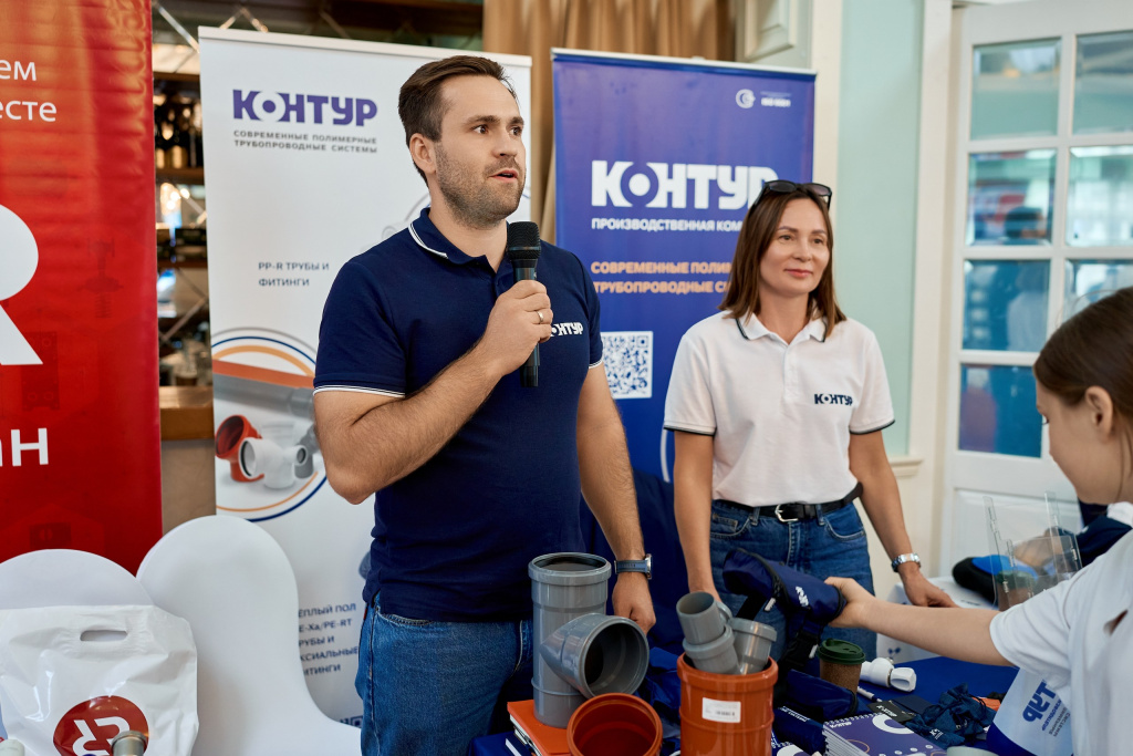 14.08.2025 - 0447_resized.jpg