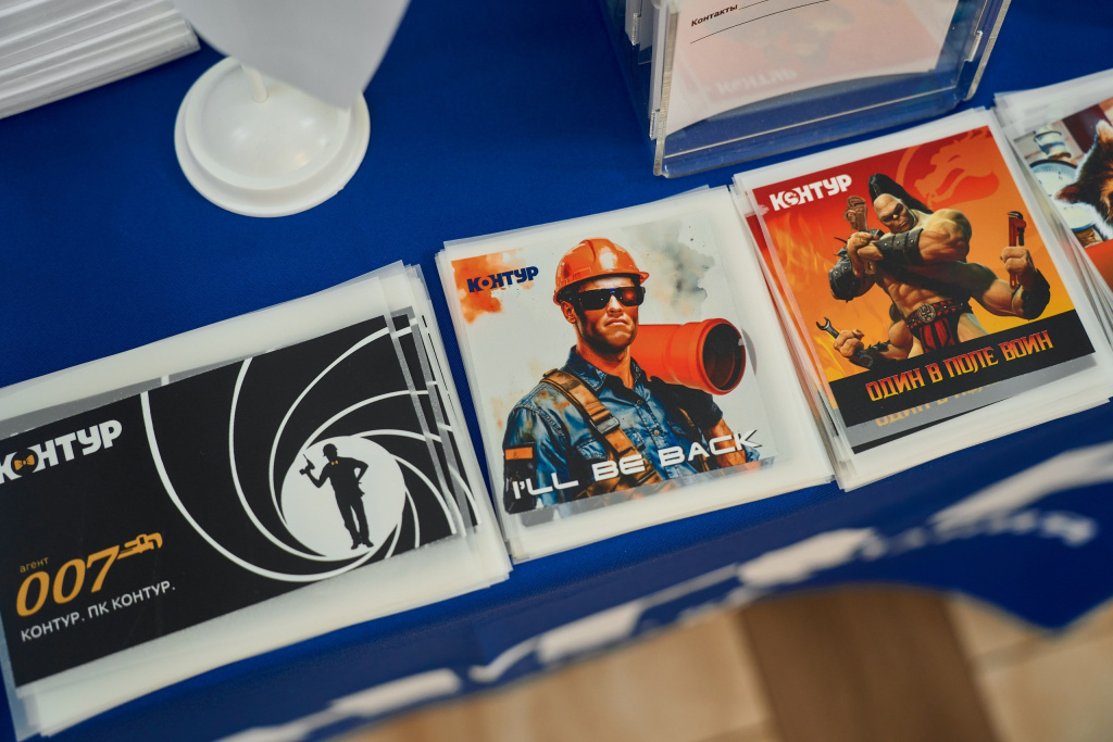 14.08.2025 - 0031_resized.jpg