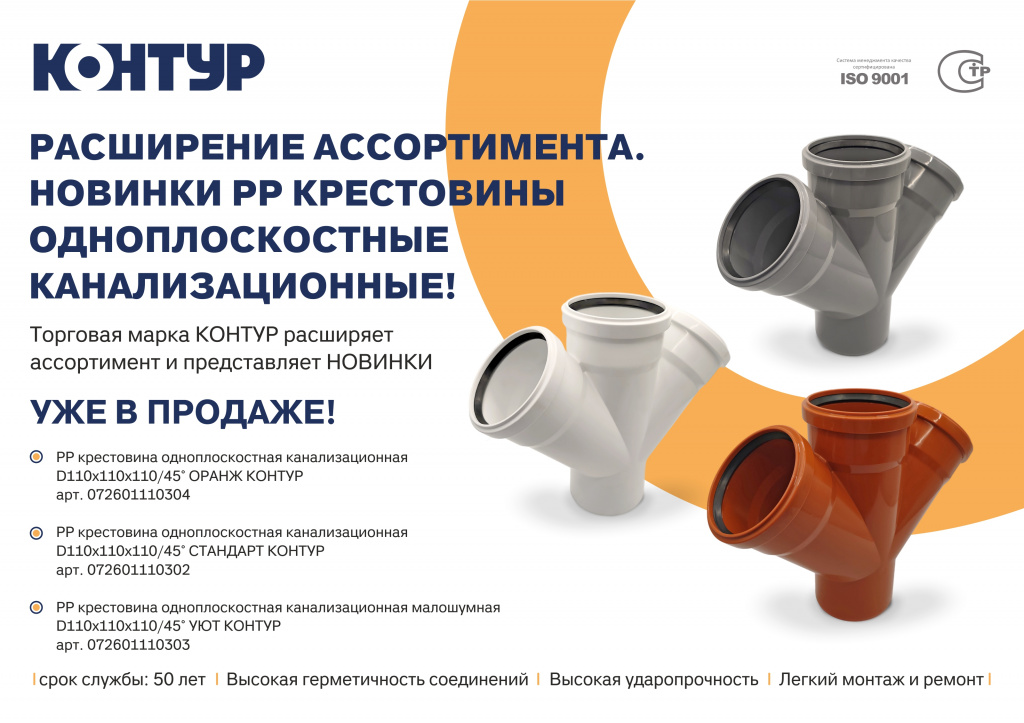 Новинки 03.06.jpg