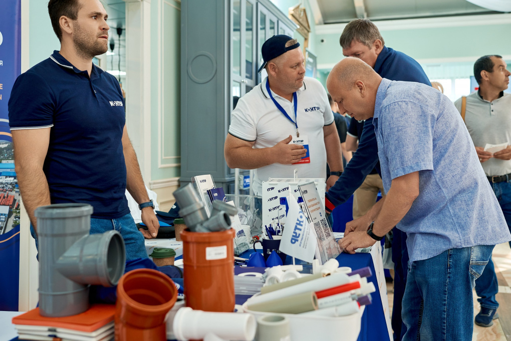 14.08.2025 - 0463_resized.jpg