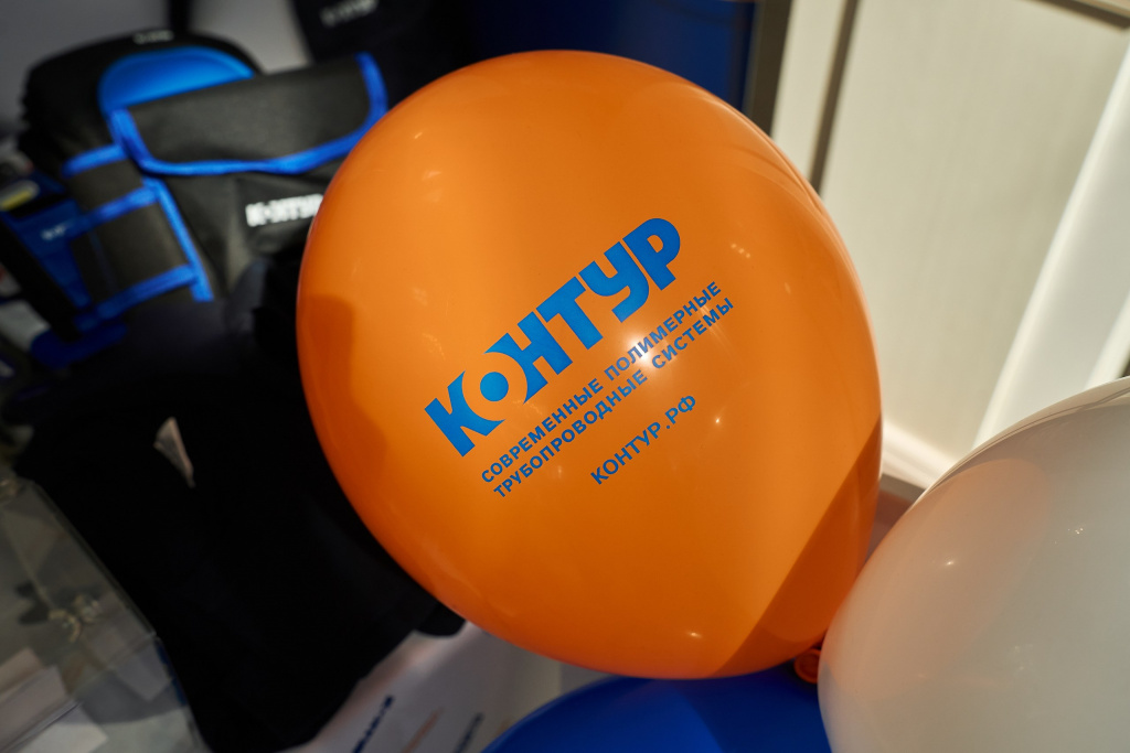 14.08.2025 - 0029_resized.jpg