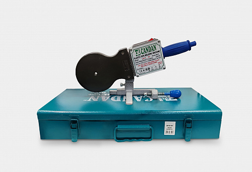 Комплект сварочный CANDAN CM-04 50-75