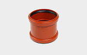 PP муфта двухраструбная канализационная D110 ОРАНЖ КОНТУР