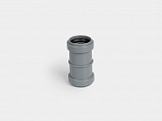 PP муфта ремонтная канализационная D32 СТАНДАРТ